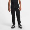 Nike Sportswear Joggingbroek B NSW CLUB FLEECE JOGGER PANT online kopen